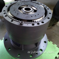 الحفارة DX225LCA Swing Gearbox K1038203